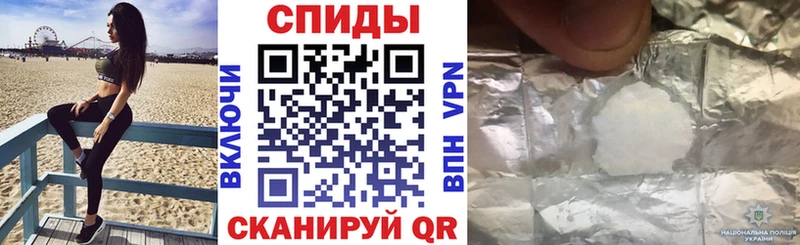 даркнет как зайти Черногорск АМФ VHQ