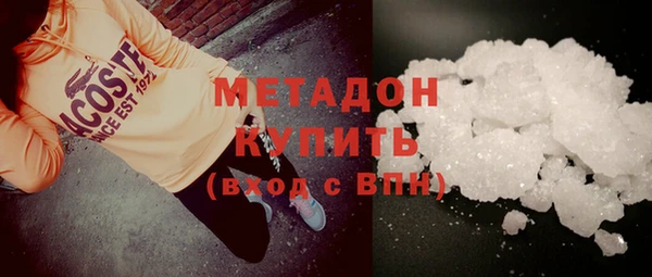 круглые Магадан