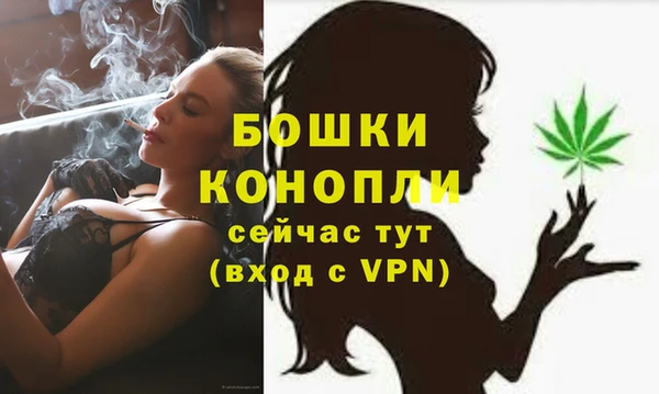 круглые Магадан
