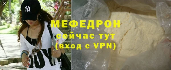 круглые Магадан