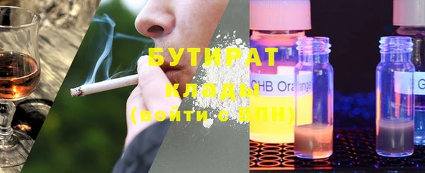 круглые Магадан
