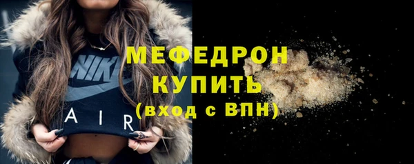 MDMA Магас