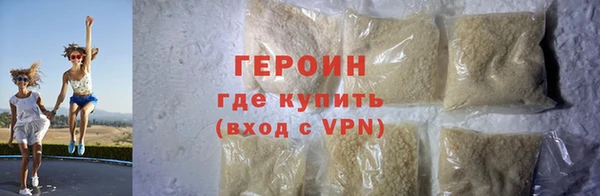 MDMA Магас