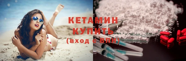 круглые Магадан