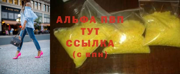 MDMA Магас