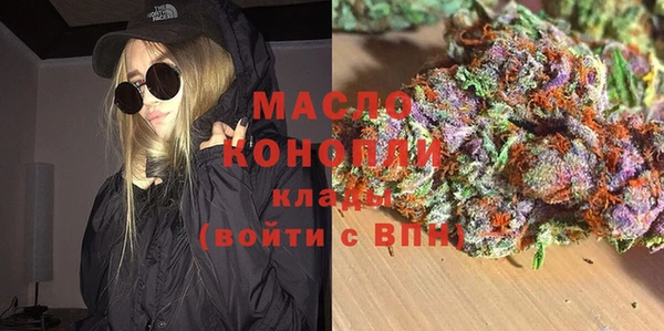MDMA Магас
