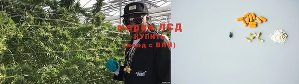 MDMA Магас