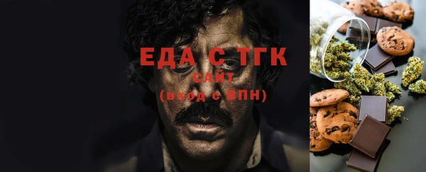 круглые Магадан