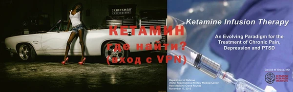 соль курить ск Майский