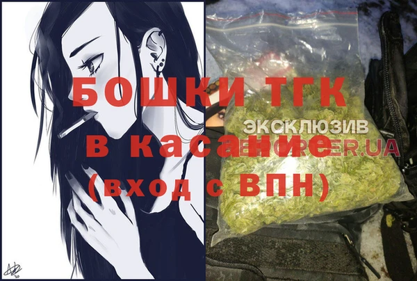 соль курить ск Майский