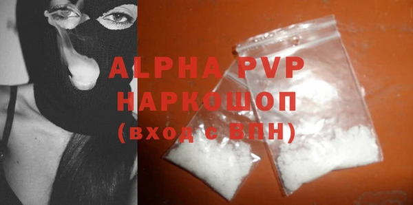 круглые Магадан