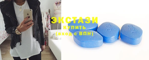 соль курить ск Майский