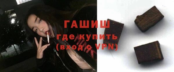 MDMA Магас