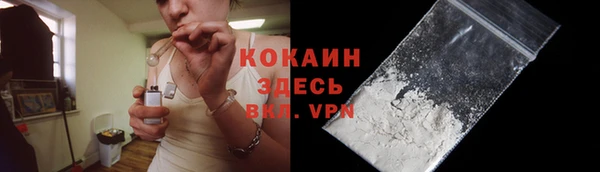 MDMA Магас
