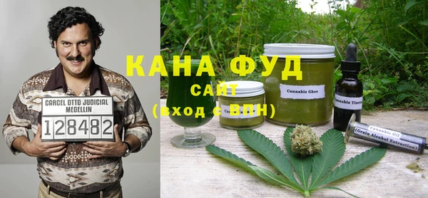 соль курить ск Майский