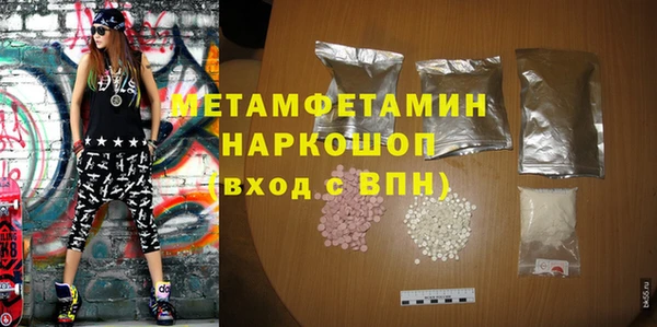 круглые Магадан