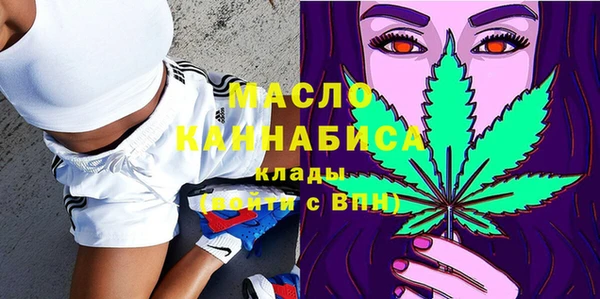 круглые Магадан