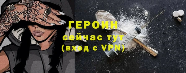 соль курить ск Майский