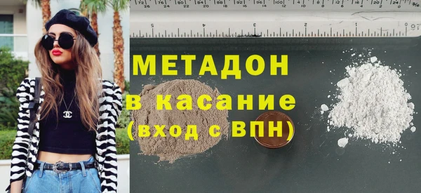 spice Сясьстрой