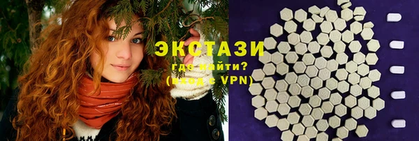 соль курить ск Майский