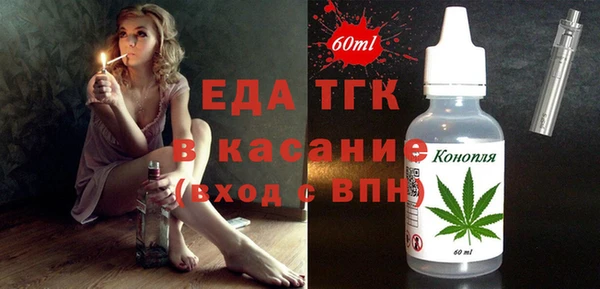 MDMA Магас