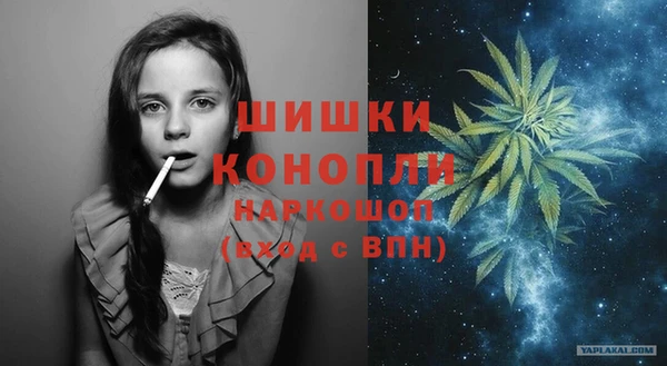 MDMA Магас