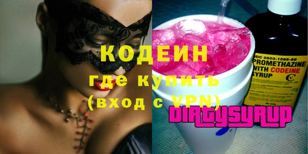 соль курить ск Майский