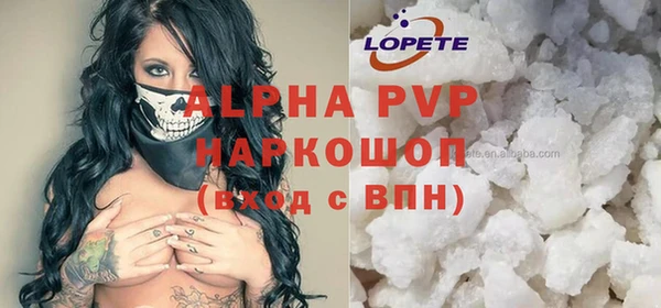 круглые Магадан