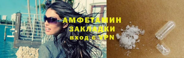 круглые Магадан
