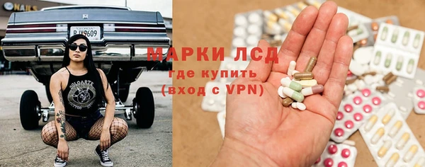 соль курить ск Майский