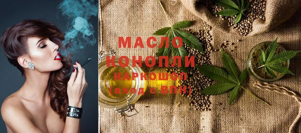 круглые Магадан