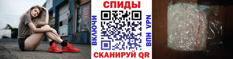 KRAKEN   Черногорск  Метамфетамин мет 